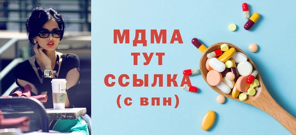 дистиллят марихуана Вязники