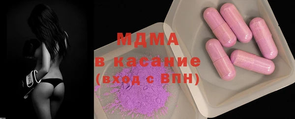 дистиллят марихуана Вязники