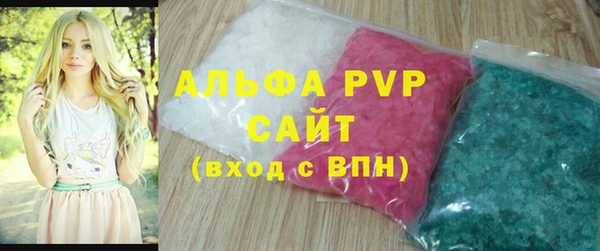 MDMA Володарск